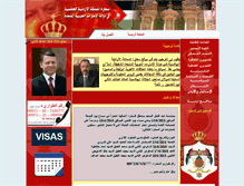 Tablet Screenshot of jordanembassy.ae